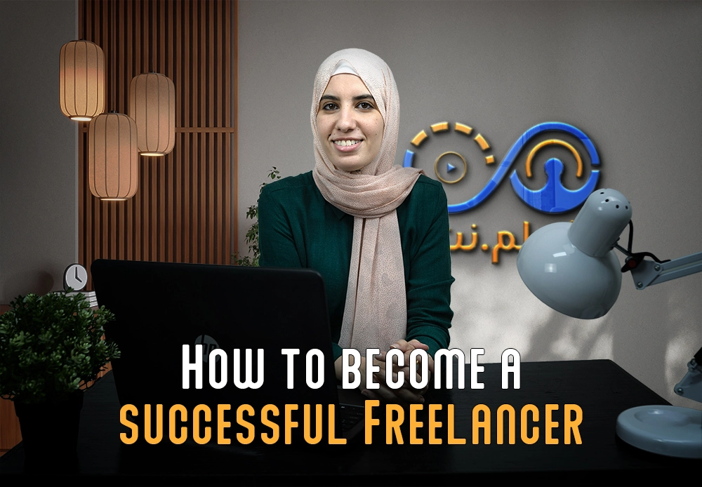 How to become a successful Freelancer